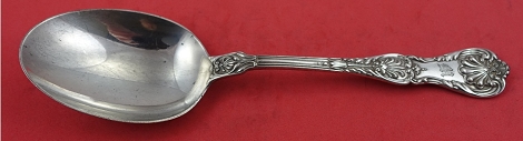 Vegetable Serving Spoon 8 7/8